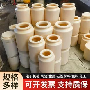 尼龙球罐耐磨尼龙罐塑VGX料罐球磨罐滚型筒磨卧式小快速磨机球混