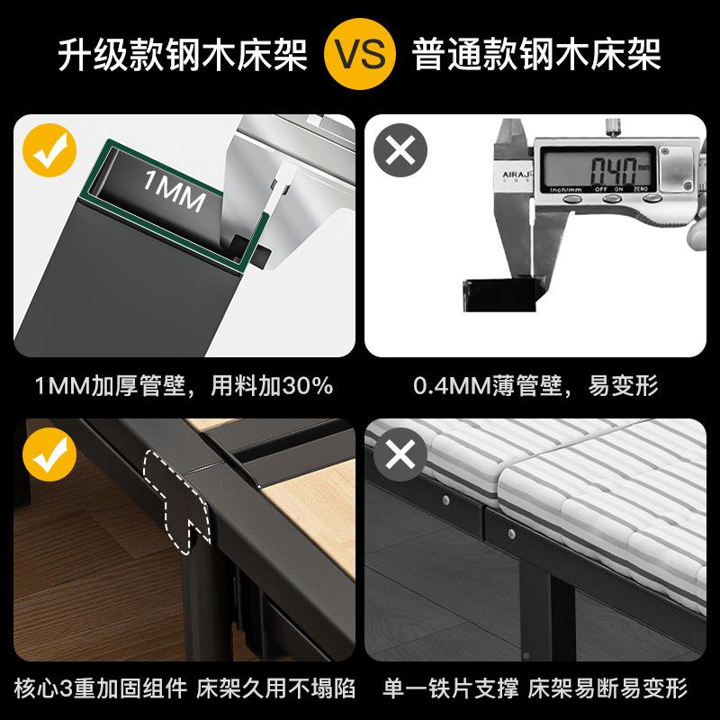 叠床单人人家用实木简易T216AT1床出租折房双铁床加固成人午1睡.2