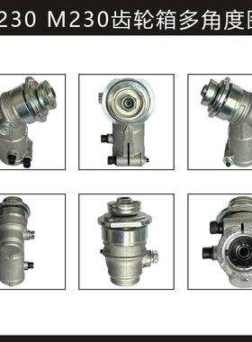 P21048040适配s0hridaiwaT230M23Timmer替换T0230M2LLW30齿轮箱