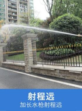 高压洗车枪套装伸水缩洗车水管车家14808两用功浇花园多艺软管水