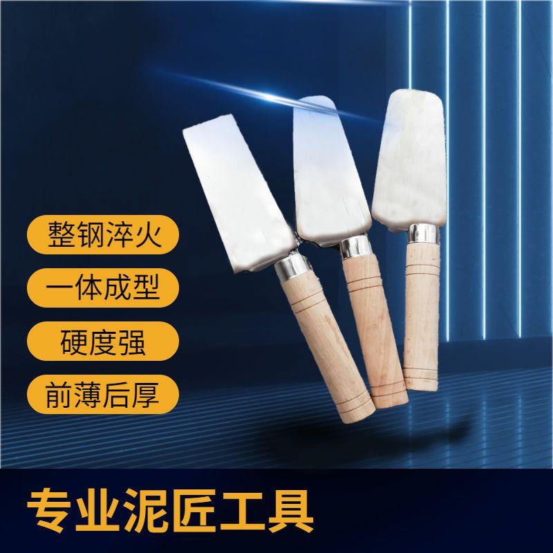 匠心打造专业不锈钢一体