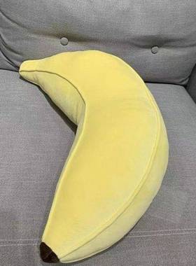 ins香蕉抱枕可爱玩香偶日HSI床式舒抱枕创意蕉状长条枕头靠柔枕