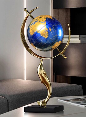 地球仪轻奢摆g件客厅2025新款家居饰品高级感玄关办公室装饰品乔