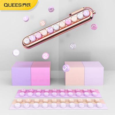 11521年幻彩停车牌128007和1280码0号8