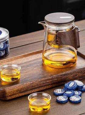 玻璃旅行磁茶吸飘逸茶杯具套便装携式快客杯泡茶80423壶户外便携