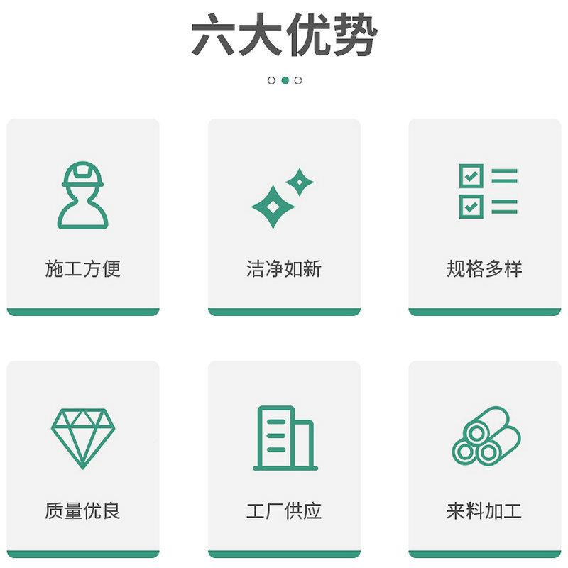 淞祥SX-6淞祥SX缝-6555塑钢泥防水防漏填堵漏胶泥厕所漏水浴室补