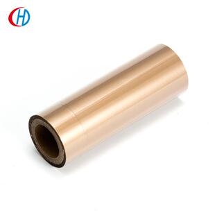 全树脂碳带混合基彩色碳6带金HD70色脂碳树HD706金带碳带打印机色