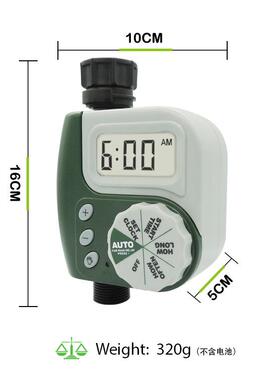 园林旋钮灌溉定时器自控动浇花统器制庭院花园滴TIH灌喷淋系浇水