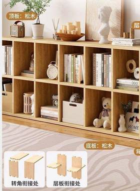 实木书架儿童书架加厚FXK置物纳架落组合格子柜地书幼儿园储物收