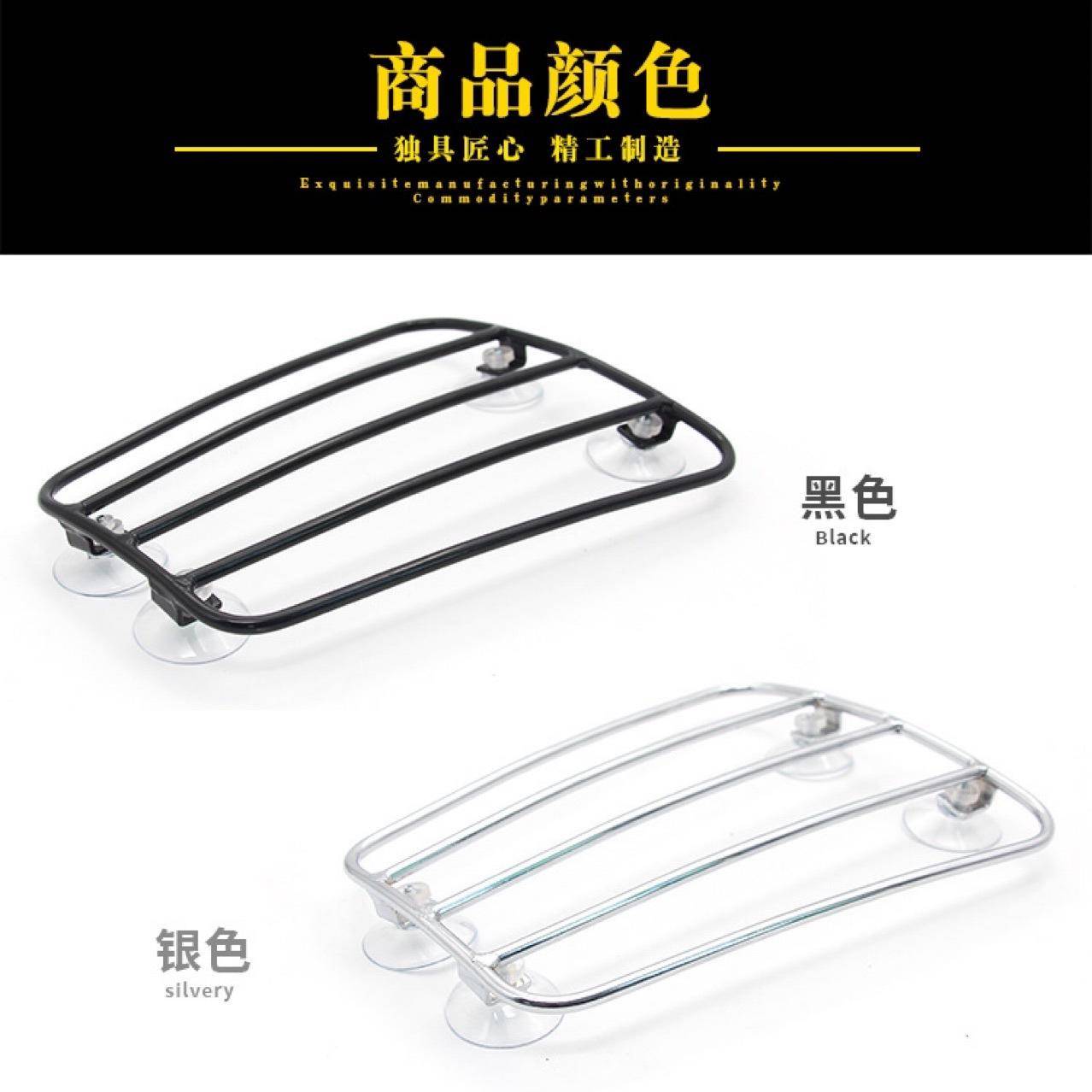 摩托车改油箱置物架装复物古通背用型油箱吸盘行李JJH-HJ00架油箱