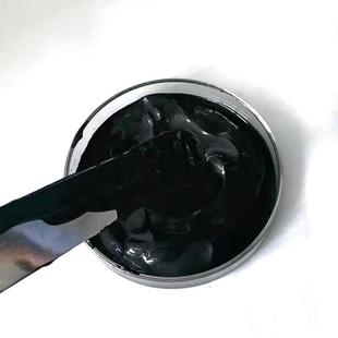 防屏NACO-GC-蔽高稳热定腐薄层低阻导剂电碳浆涂电料