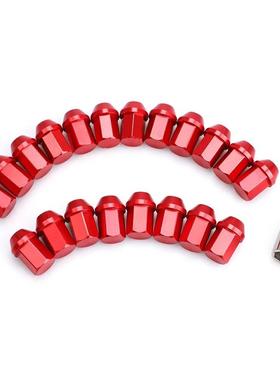 汽车改6装01铝合金车轮锁紧螺6母1长450S度35MMM12*1.5/.25