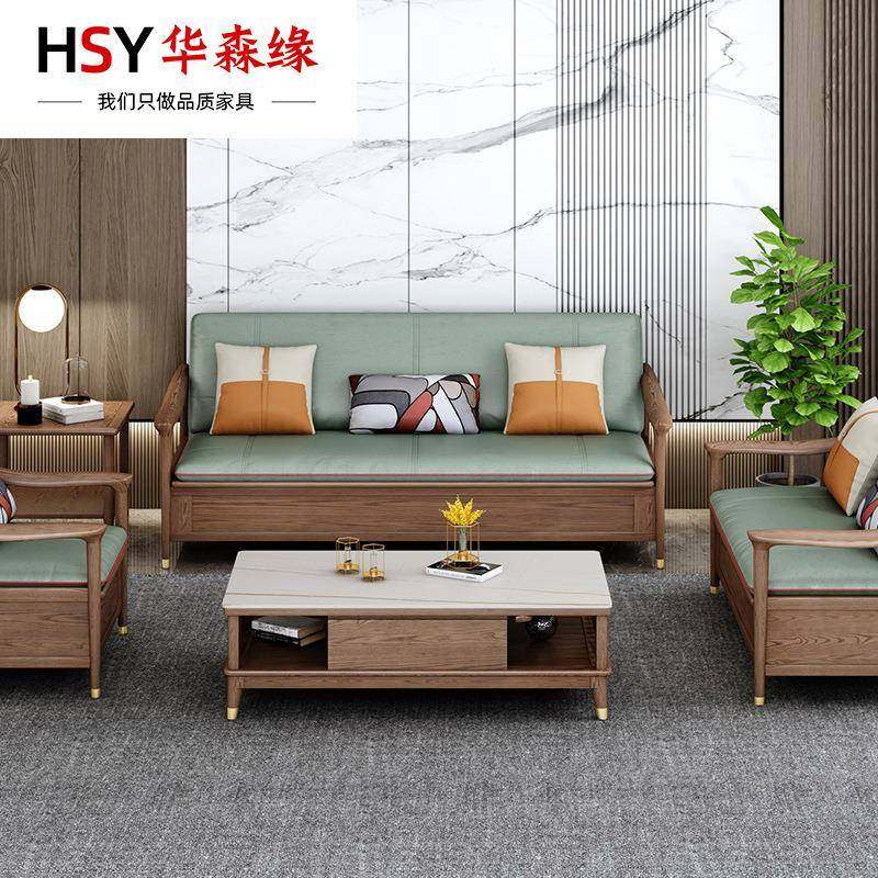北欧代沙发实木QKN木沙发客厅组合高木箱储物沙发白现蜡实沙发民,电子元器件市场,其它元器件,淘宝优惠券,粉丝福利购,淘宝优惠卷