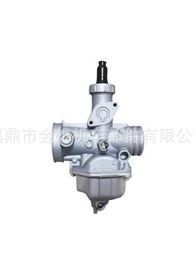 供高品质出口巴西用于FAN125TITAN125应系1适50列化TITAN12油器