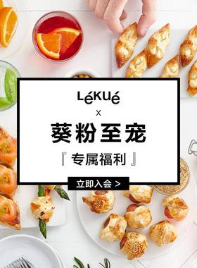 xyt硅胶蛋戚糕模焙具36471烘家用风468寸蒸烤箱用具烘具培工套装