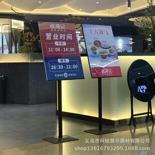 店门口商餐牌厅宣水牌亚50x70cm克力立广告牌海报展传示架落地式