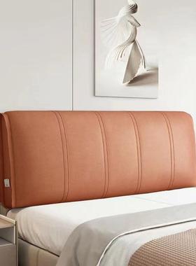 床头靠垫防撞上简床约新款罩床头通用床头软包室一体UOL卧自粘风