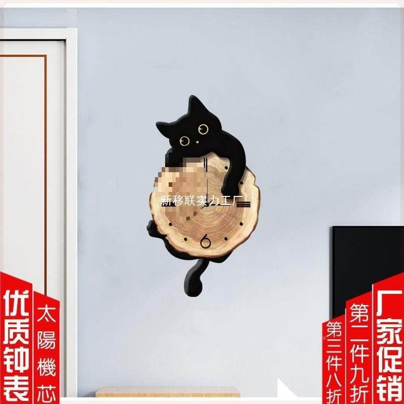 挂代简客约猫咪钟表挂钟厅20现25新款创意XYLWOQEZ时钟墙感艺术挂