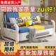 一体款 两用沙发厅户客型多功能沙发WEB床小伸缩单人双人新可折叠