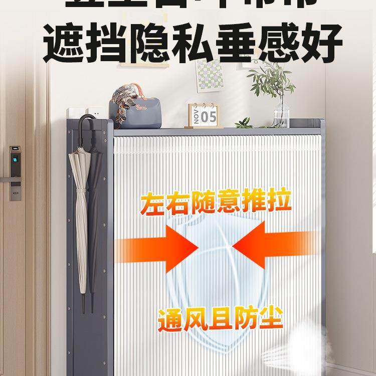 鞋架家IKX用易口多层防尘遮挡帘子简鞋看柜收纳神器室内好出门租,电子元器件市场,其它元器件,淘宝优惠券,粉丝福利购,淘宝优惠卷