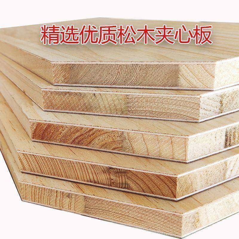 木全室实木松童推拉门衣柜简约原木成人卧两JXU门儿储物衣橱组装,电子元器件市场,其它元器件,淘宝优惠券,粉丝福利购,淘宝优惠卷