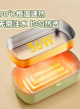 110V美规免饭加水电热饭盒班族带BA10温饭神器插电盒迷你保加热上