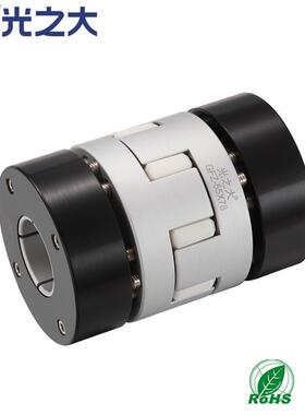 光之大黑色胀套0梅花联轴器GFZ3型X50大-扭395矩不锈钢梅花连轴器