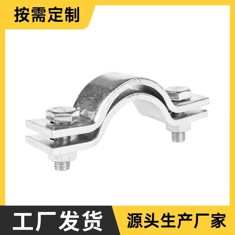 不锈钢骑马卡加厚马鞍卡