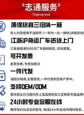 平板工脚CKB托塑料盘仓库周转叉车托盘平九面加厚地台板塑胶卡板
