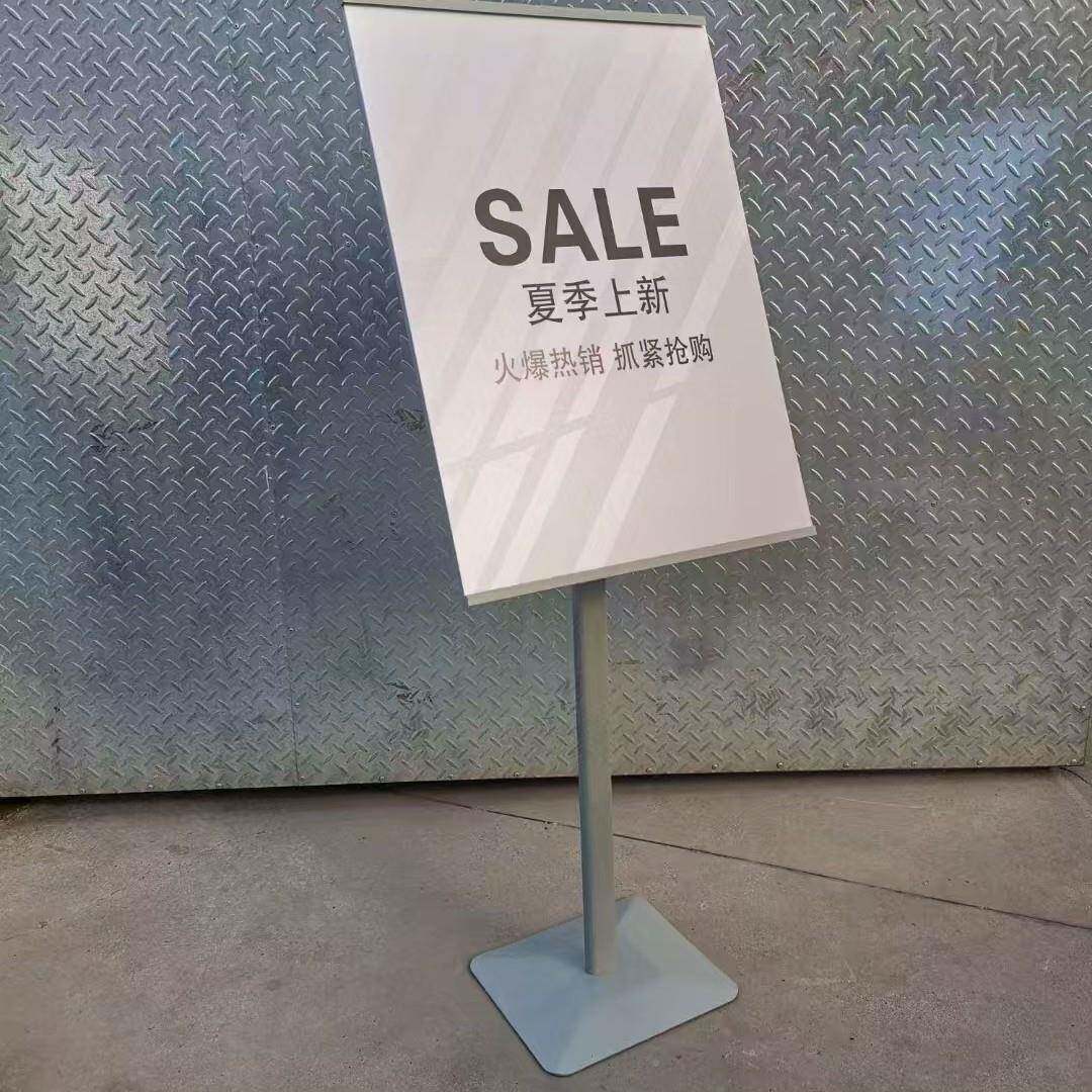 工厂商窄场立牌展示架户外WGF活航动导边指示牌展导会落地式引架