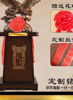 酒开业礼物公司乔迁F97H6MM7贺礼大展宏图鹰摆店件办公室地大老型