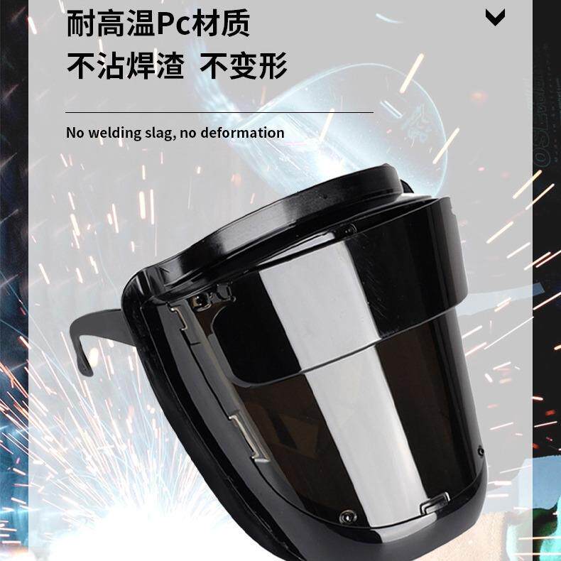 氩磨新款电面焊罩抛光打切割轻便透气防强光弧焊气焊二K28s氧焊工