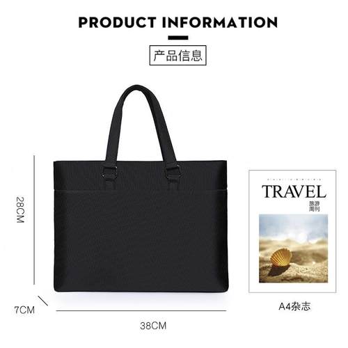 公文男士包文0件包定制log998o会议包律师资料袋商务提包男款5手3