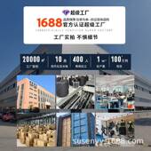 摩托车衣雨级行专用暴雨382雨衣分体式 男套装 骑加厚外卖雨衣骑手