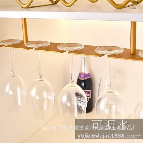 铝合金铝合金倒高杯架酒杯架挂家用酒杯倒架悬挂酒杯架VKT吧台吊