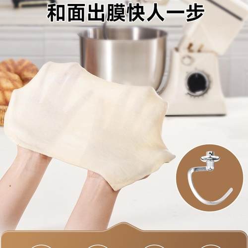 动3016厨师机家用小SR-3106A型全自一揉面包商用和体面机