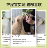 牛油果猫薄荷球猫玩具磨牙棒逗猫棒木天蓼虫瘿果猫咪自嗨解闷神器