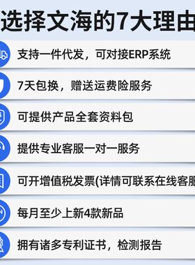 裤架夹子裤夹衣架裤子专用家用无痕防滑jk挂衣不锈钢裙夹高级加粗