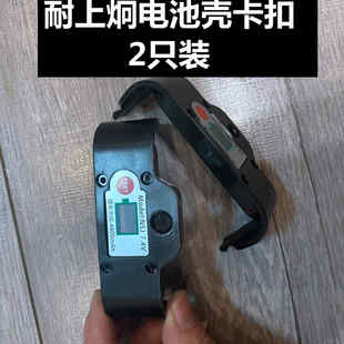 双管美缝电动胶枪电池外壳配件齿轮电机电路板开关轴承推片齿轮