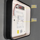led应急吸顶灯智能红外线人体感应带声控过道超薄楼道停电应急灯