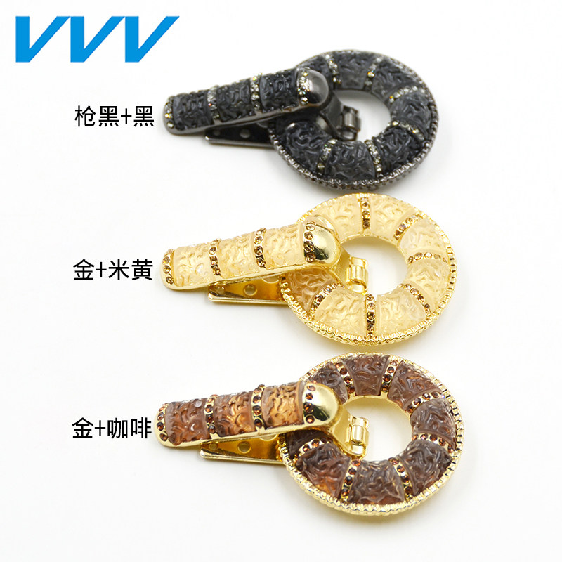 VVV 皮草扣 裘皮大衣纽扣扣子 貂皮大衣钻扣钮扣搭扣鸭嘴扣