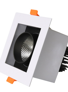 精泽led斗胆灯cob双头射灯防眩天花灯方通吊顶格栅黑色方形豆胆灯