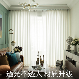 窗帘纱帘窗纱彩色绿色透光不透人阳台隔断美容院舞蹈室布料成品