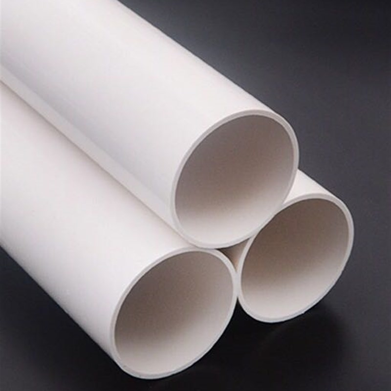 PVC排水排污管下水管50 63 75 90 110 125 160 200 250 315 400mm