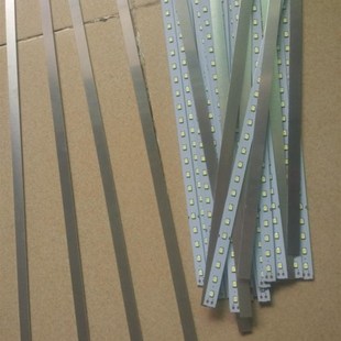 50W 信华顺冠LED一体化格栅灯盘电源 36W LED驱动电源灯条