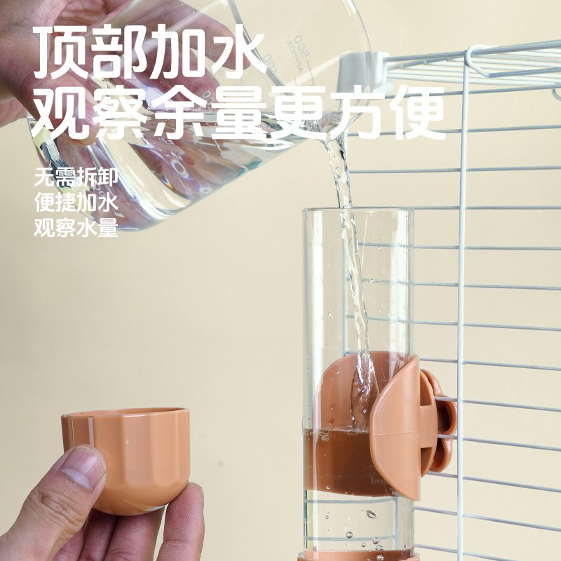 宠尚天鹦鹉饮水器鸟用喝水神器小鸟笼自动喂水撞针式水壶用品大全