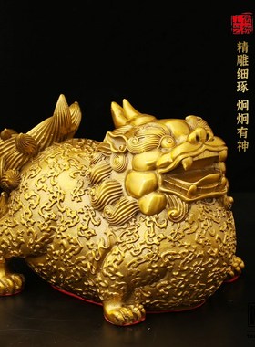 节日春节礼品送礼黄铜貔貅招财摆件家用富贵貔貅一对做生意店铺