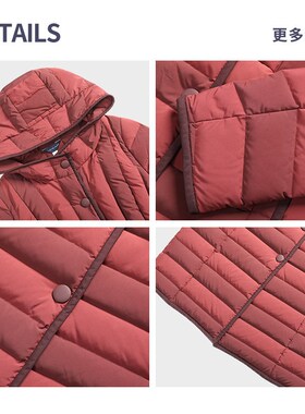 靓诺冬季女羽绒服新年修身红色大码条纹立领连帽显瘦外套LY17481A