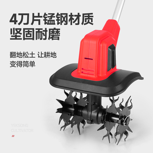 手持锂电小型耕耘机除草松土神器家用小型翻土机犁地机电动锄头旋