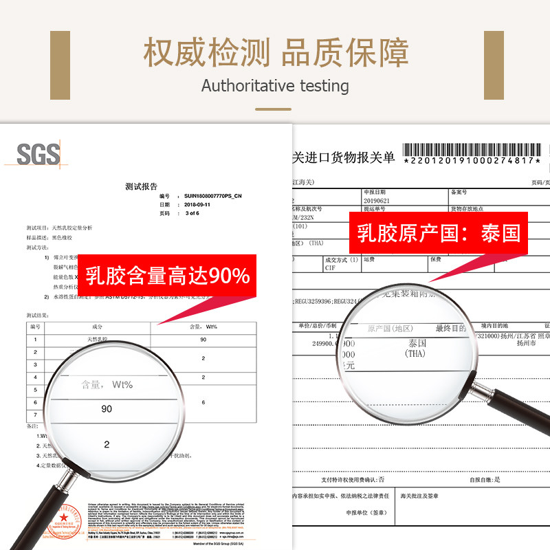 乳胶床垫定制任意尺寸软垫家用订制儿童专用榻榻米床垫子折叠定做图片